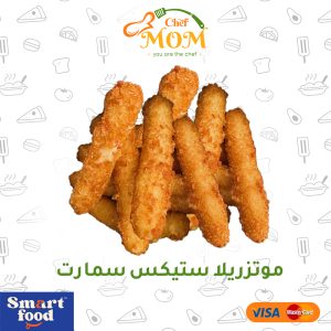 موتزريلا استيكس - كيلو